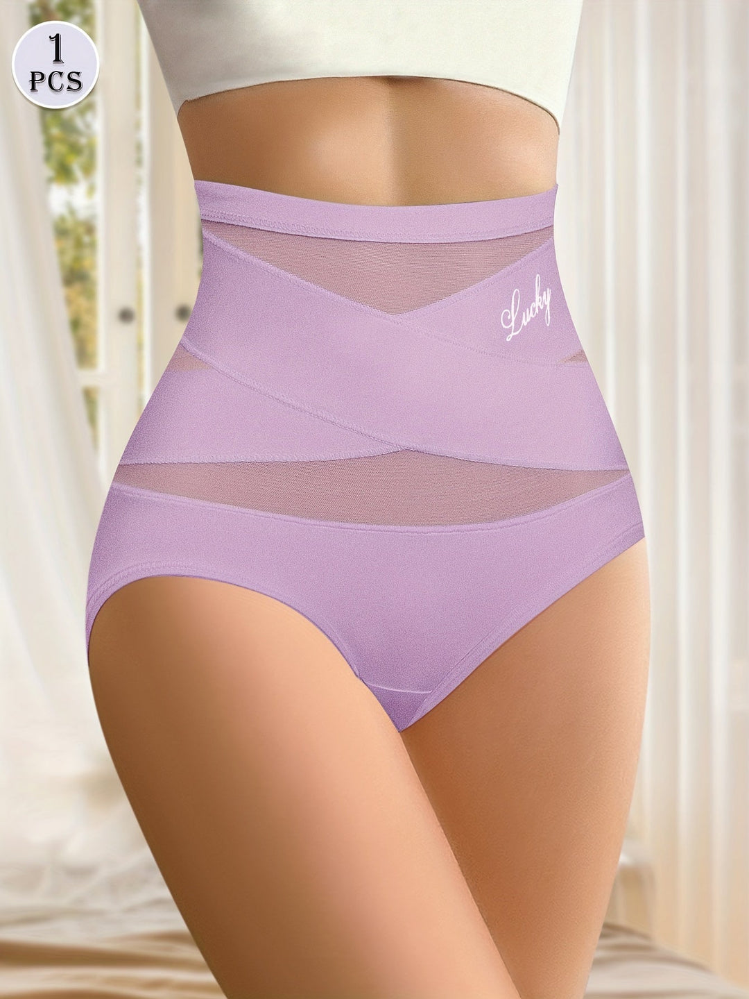 Sonia™ - Seamless High-Cut Underwear