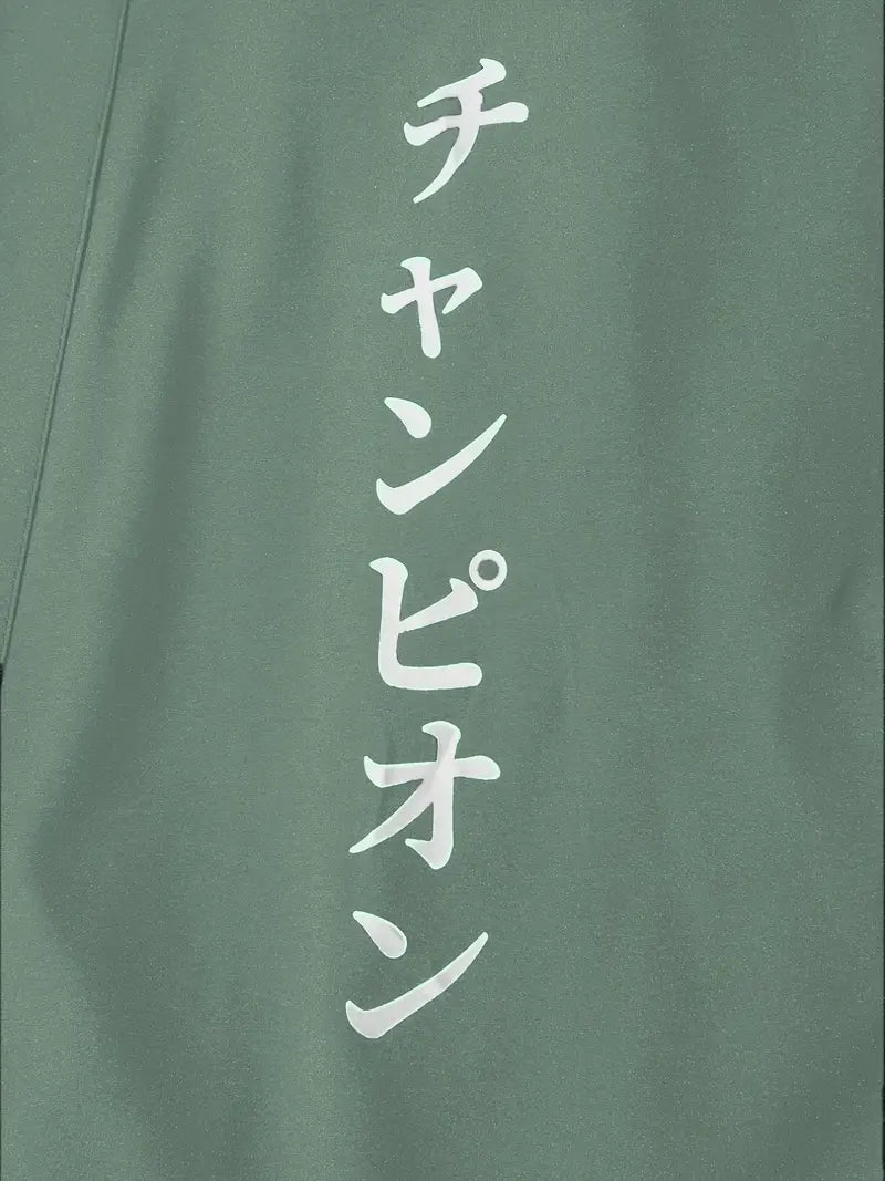 Aki™ - Lightweight Men's Kimono Cardigan