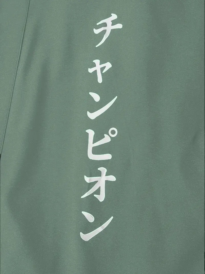 Aki™ - Lightweight Men's Kimono Cardigan