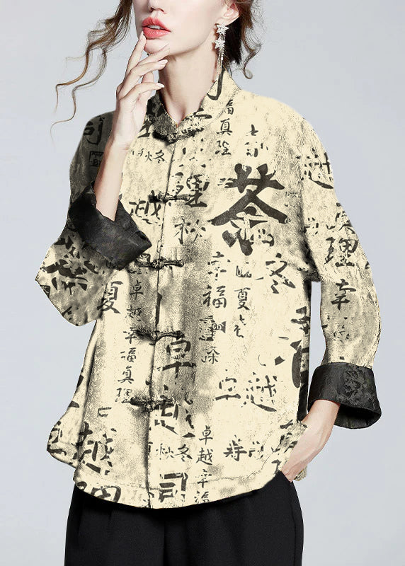 Mei™ - Mandarin Collar Coat in Chinese Style