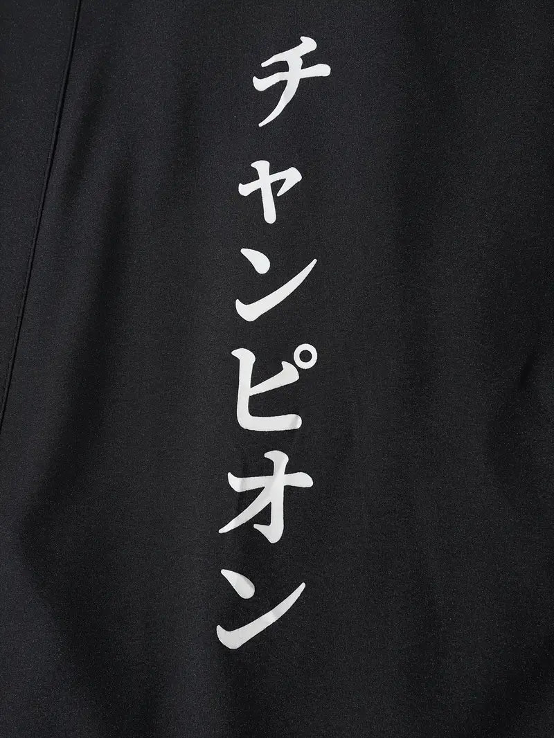 Aki™ - Lightweight Men's Kimono Cardigan