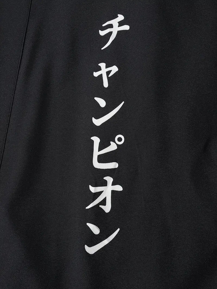 Aki™ - Lightweight Men's Kimono Cardigan