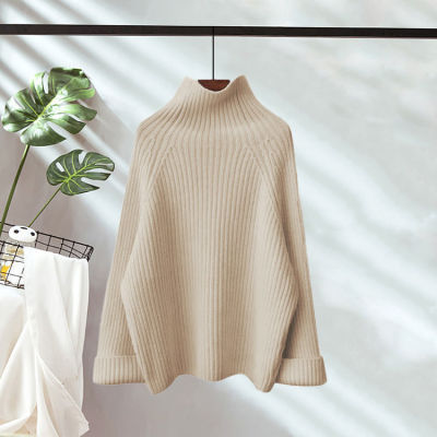 NELE - Casual Knit Set