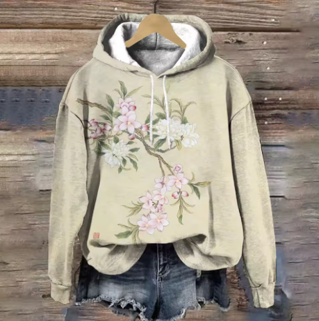 Tessa | Classic Lounge Hoodie