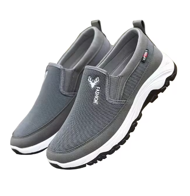 Pietro - Men's Penny Trainers