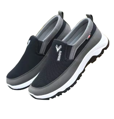 Pietro - Men's Penny Trainers