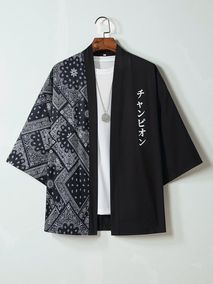 Aki™ - Lightweight Men's Kimono Cardigan