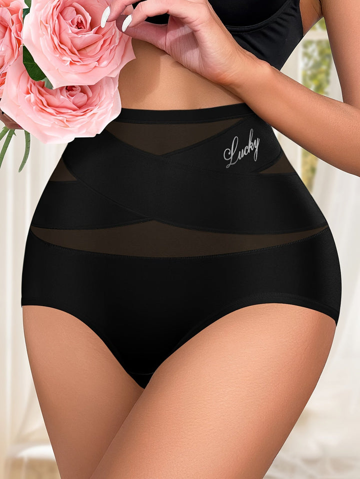 Sonia™ - Seamless High-Cut Underwear