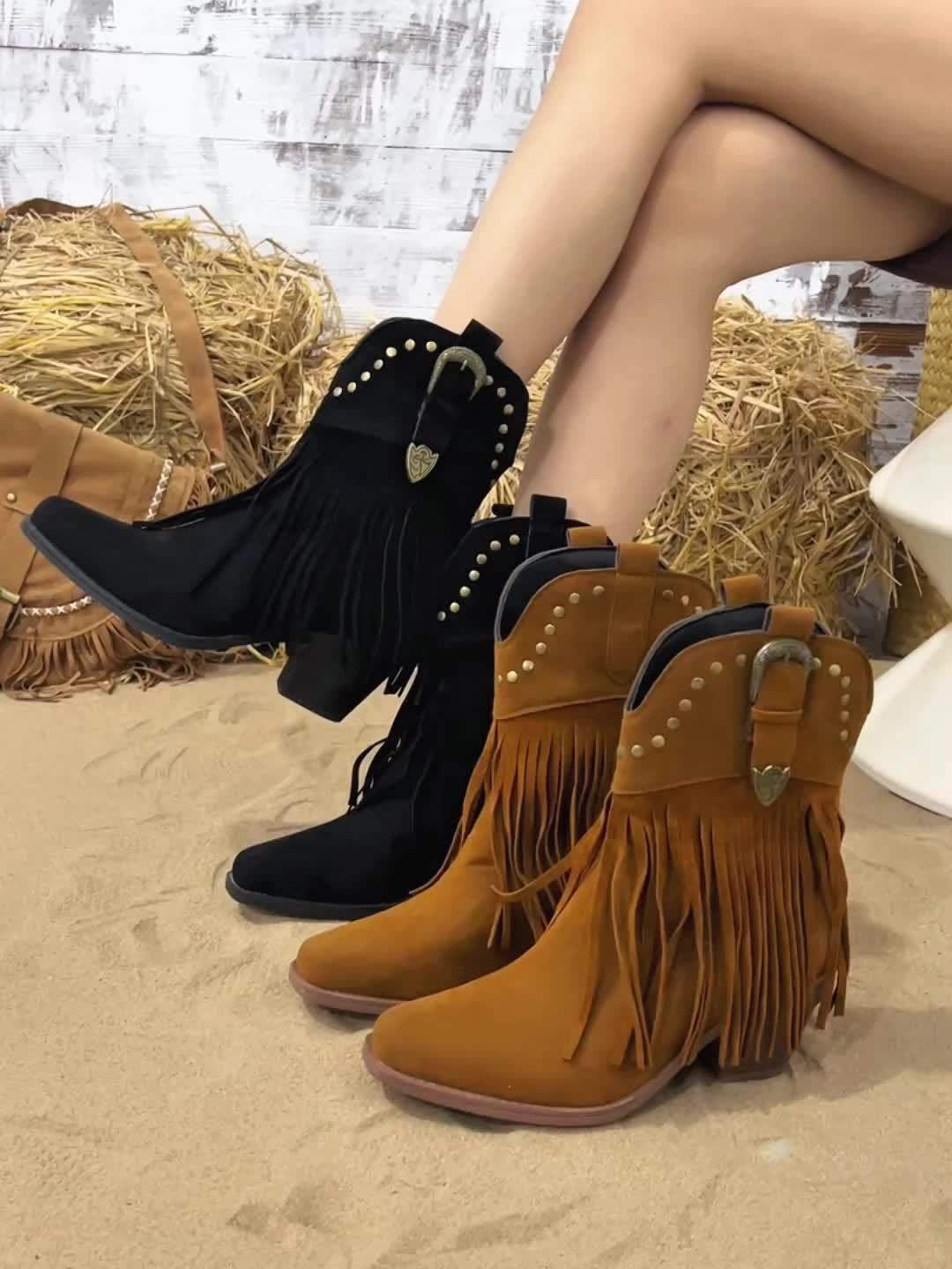 Calla | Women’s Western Boots with a Wide Shaft, Fringes, and Studs