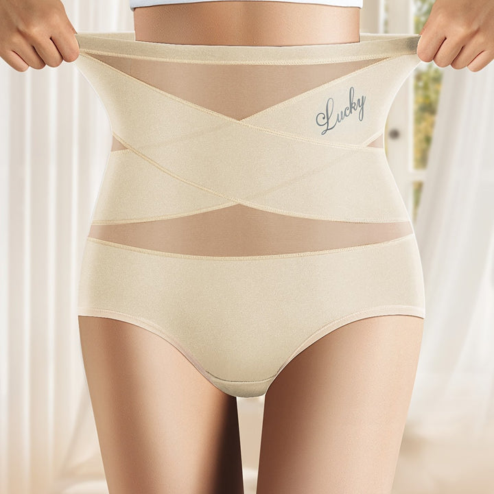 Sonia™ - Seamless High-Cut Underwear